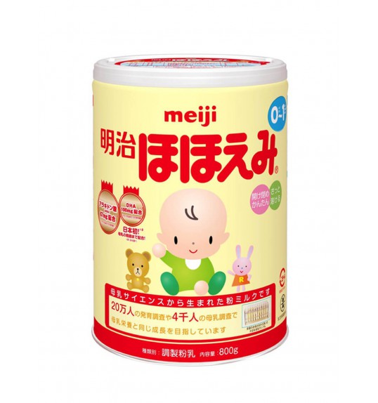 Baby milk powder meiji